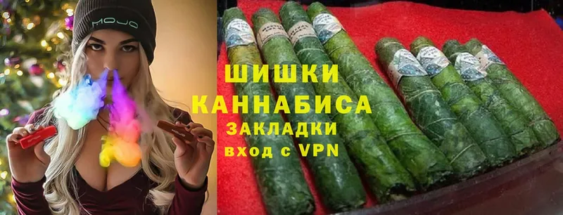 МАРИХУАНА индика  даркнет официальный сайт  Горняк 